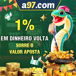 a97.com Rebate